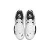 Nike Pg 5 Tb White Black DA7758-100