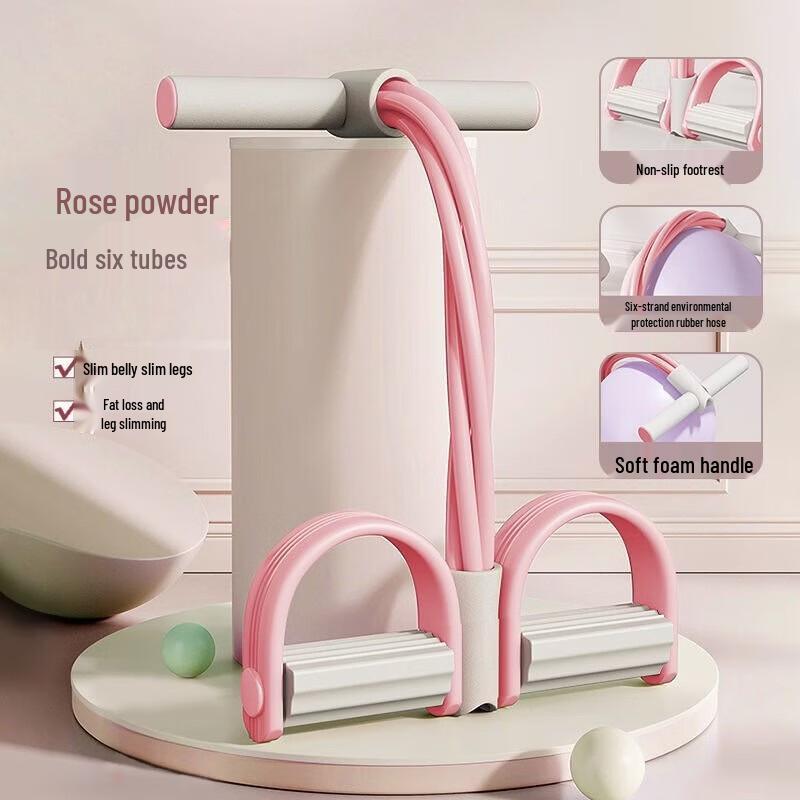 WEZHO 6-Tube Pedal Resistance Band