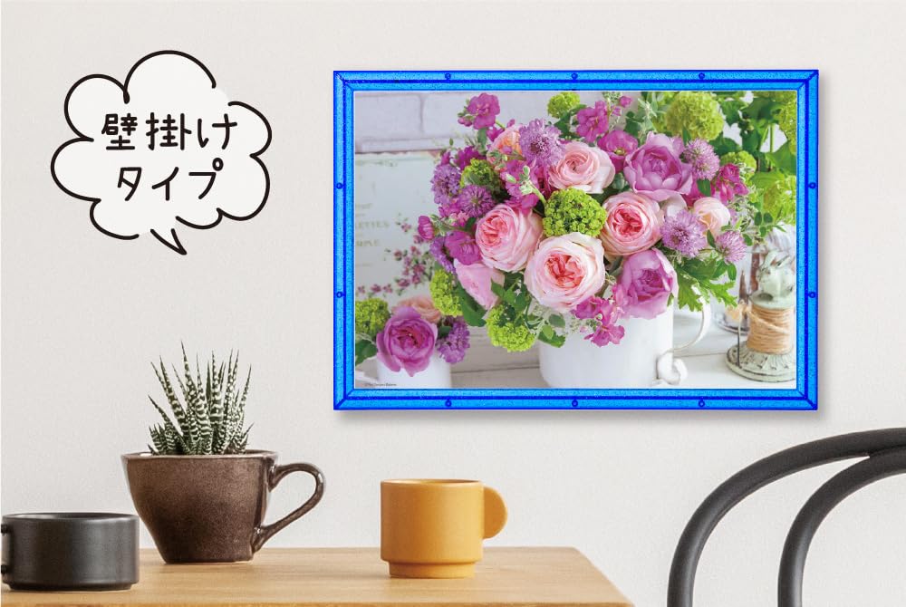 Beverly Smart Frame 26x38cm Clear Blue Wall Hanging String and Stand UV No Tools Lightweight Smart Panel Jigsaw Puzzle Frame SF031CEL, (Panel No. 3)