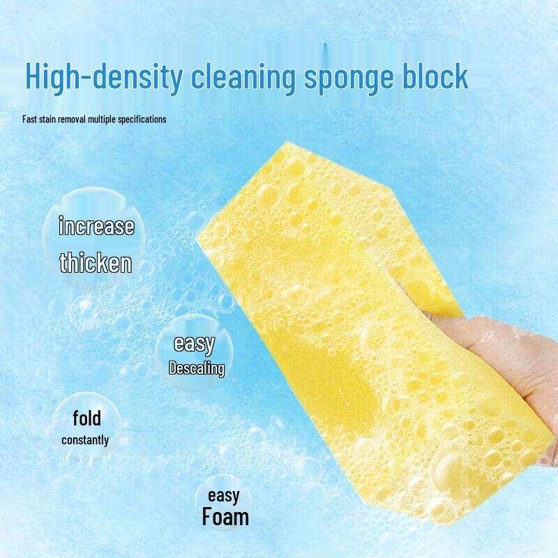 Extra Large Car Wash Sponge