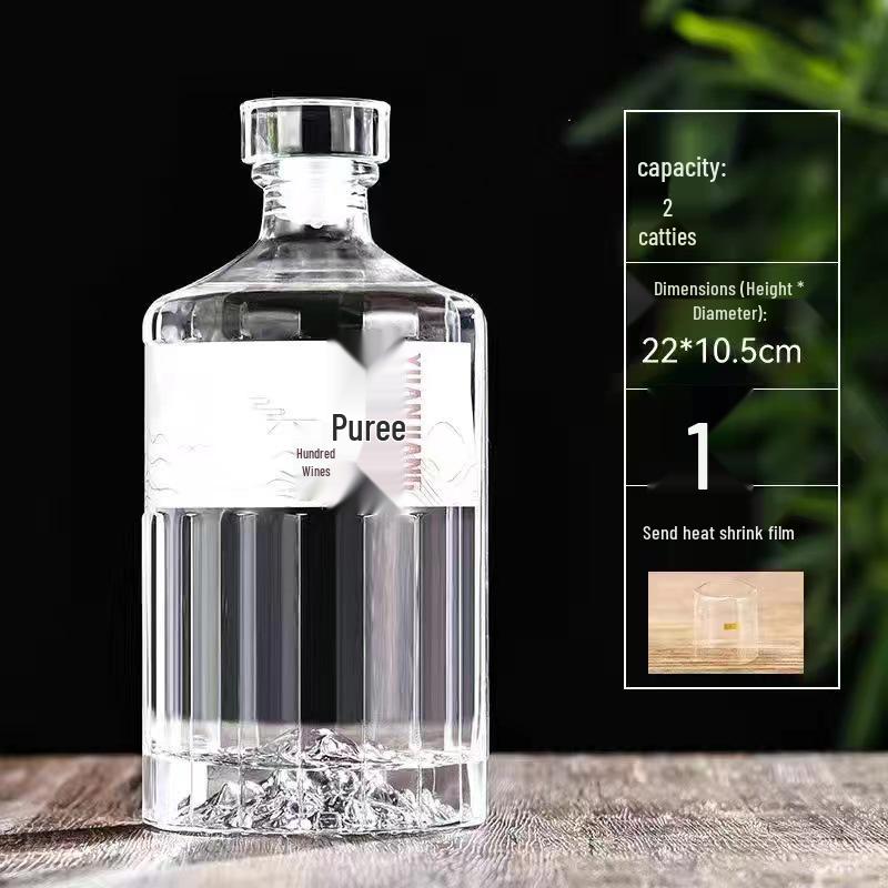 High-Grade Custom Baijiu Glass Bottle with Logo – Durable Packaging for Wine Bottles