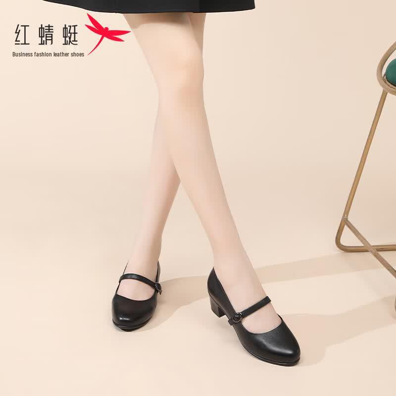 RED DRAGONFLY Women's Retro Mary Jane Pumps WTB246871