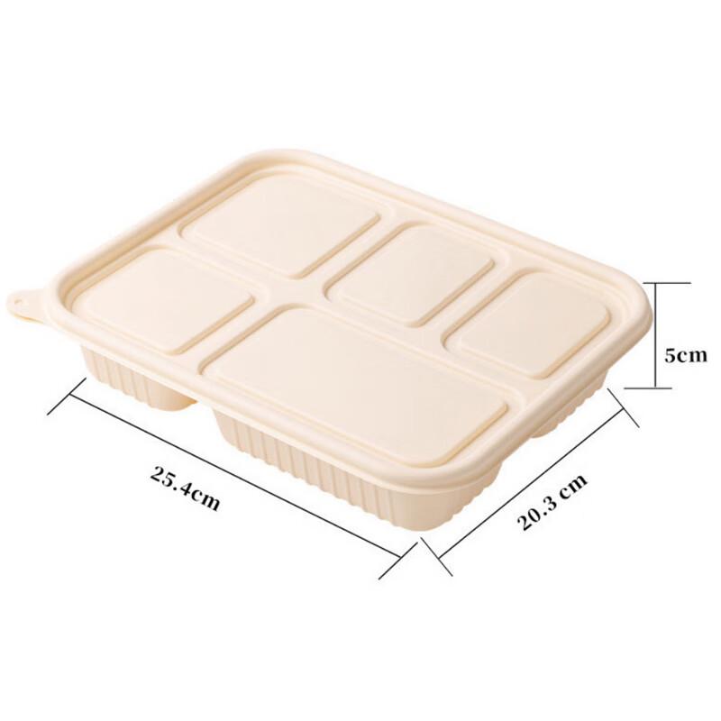Yuanzhenghe 5-Compartment Corn Starch Disposable Bento Box 253*203*48