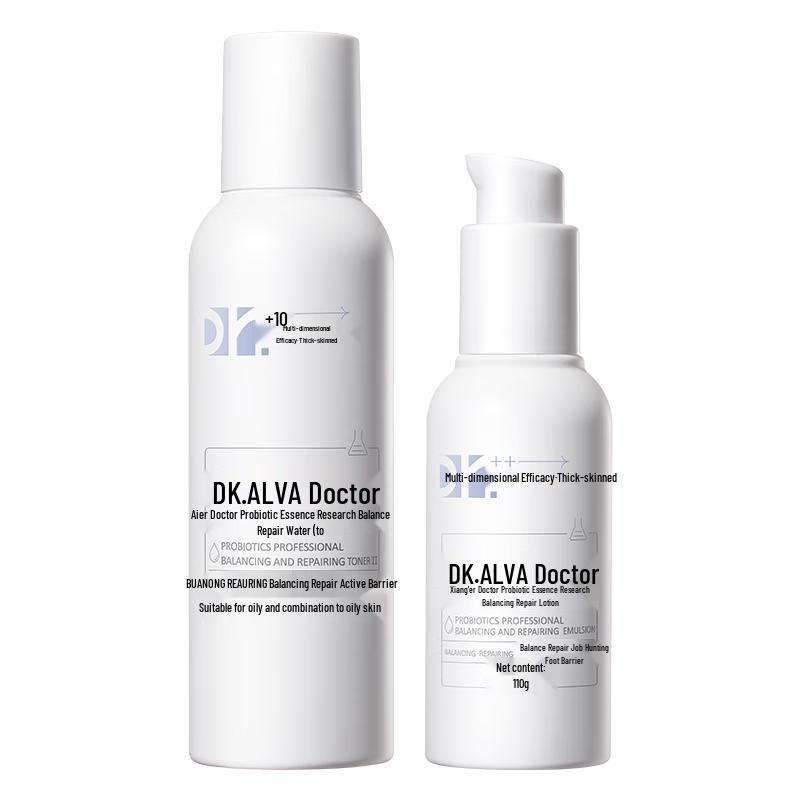 Bio-essence Probiotic 287 Barrier Repair Skincare Set