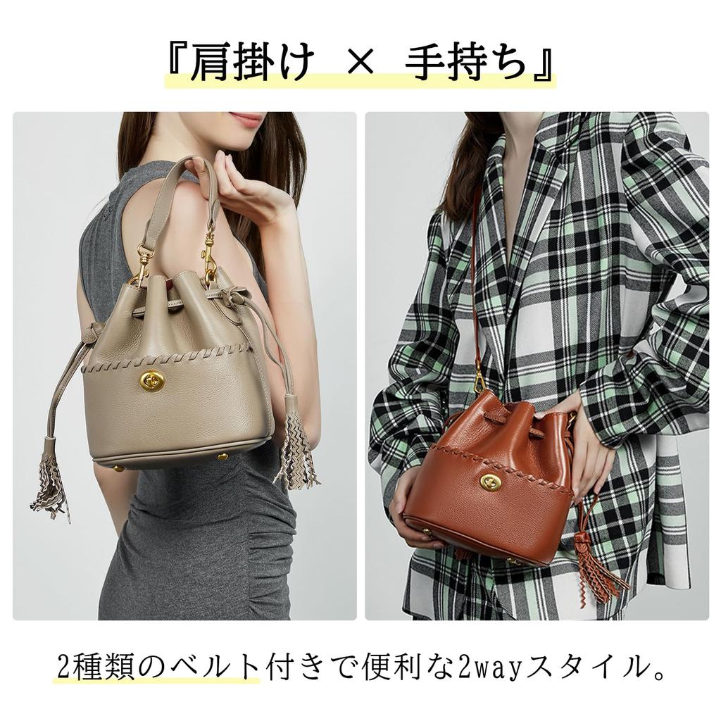 MFFOR Women's 2-Way Genuine Leather Shoulder Bag with Inner Bag, Bucket-Shaped Design, Two Straps, and Studs at the Bottom. Large Capacity, Small,