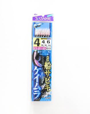 Sasame TOK-005 Keimura Sabiki Pink Größe 4 (9951)