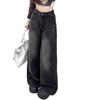 Fleece thickened wide-leg jeans for women's autumn, new high-waisted and thin loose straight-leg pants for children