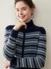 Kaschmir-Strickjacke mit Stehkragen: Bunter gestreifter Strickmantel mit langen Ärmeln für Herbst & Winter