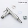 Larsden 304 Stainless Steel Single Cold Basin Faucet