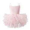 Baby Girls Ballet TuTu Dress 1-8 Years Fashion Professional Kids Dancing Party Dress Performance Costume Princess Wedding Dress