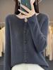 Women's Striped Wool Cardigan - New Autumn/Winter Style, Half-Open Collar, Short, Slimming Knit Cashmere Jacket