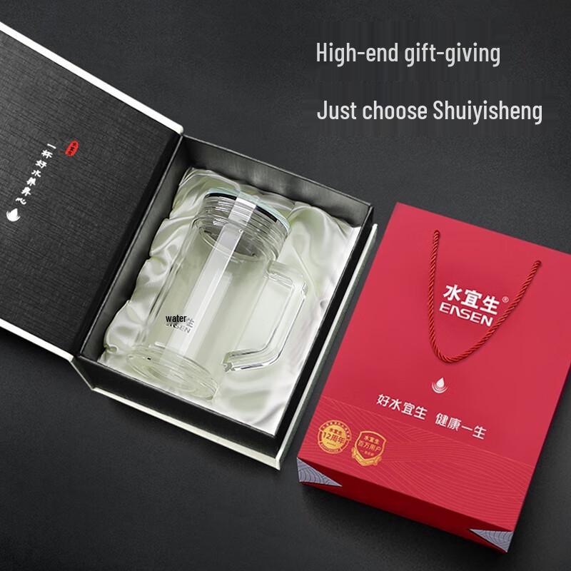 Shuiyisheng Double-Layer Glass Tea Cup