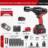 Delixi High Torque Brushless Impact Wrench - Electric Air Wrench with Lithium Battery & Charging Board for Auto Repair.