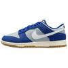 Dunk Low Gum Pack - Deep Royal Blue Unisex Sneakers Wolf-Grey White IB6399-003
