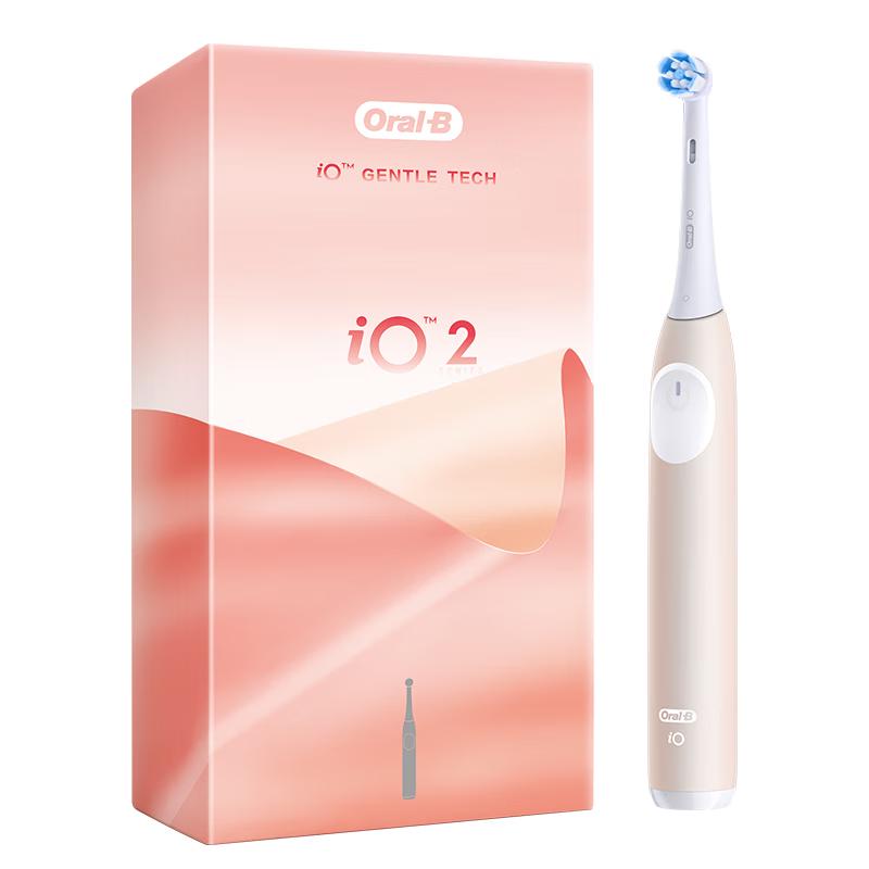 Oral-B iO2 Smart Electric Toothbrush CN plug (adapter included)