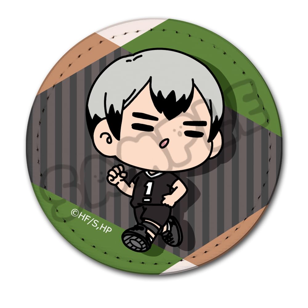 

Kita Shinsuke Everyone Mochocho 5th Leather Badge M CG Haikyu!! Operation!