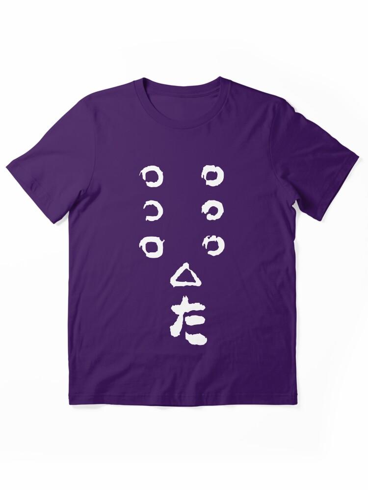 Samurai 7 7 samurai Essential Unisex T-Shirt