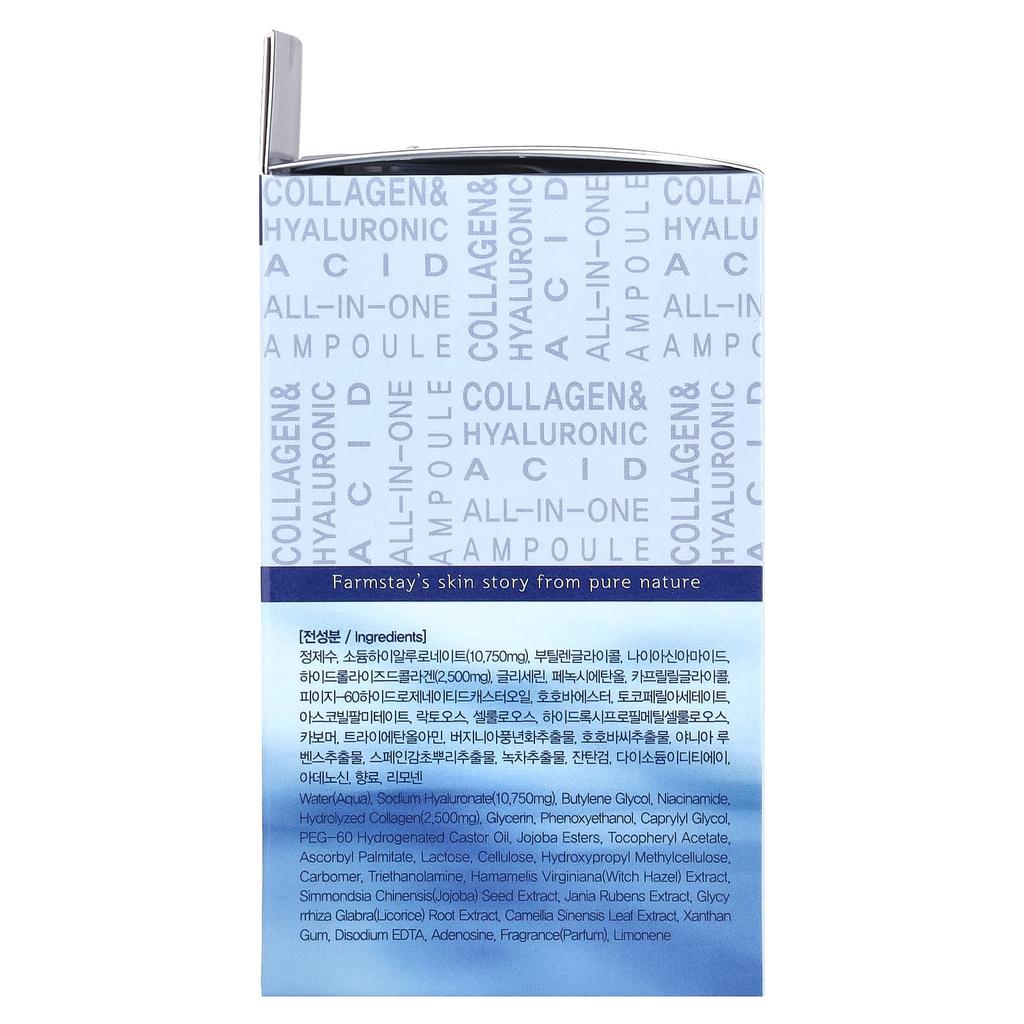 Collagen & Hyaluronic Acid, All-in-One Ampoule, 250Ml(8.45Fl Oz)