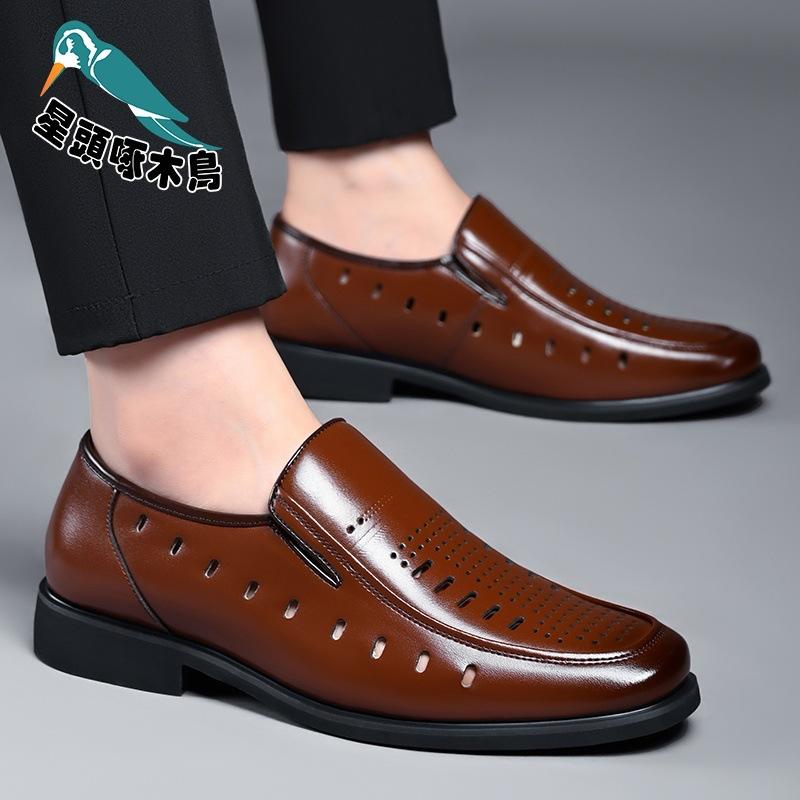 New men's soft leather shoes summer sandals hollow casual breathable hole shoes