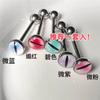 Ins Sweet Cool Cute Tongue Stud Glue Gradual Change Magic Eye Tongue Rings Helix Piercing for Hot Girl Piercing Jewelry