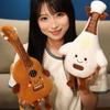 Stuffed Toy Piano Plush Toy Soft Guitar Drum Plush Toy  Birthday Parties