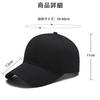 Cap summer 56-60cm golf hat baseball UV cut unisex lightweight breathable quick-dry plain simple stylish adjustable free size running hiking jogging