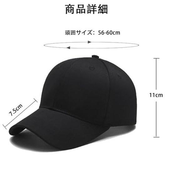 Cap summer 56-60cm golf hat baseball UV cut unisex lightweight breathable quick-dry plain simple stylish adjustable free size running hiking jogging
