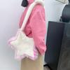 1 Pcs New Plush Bag Five Pointed Star Plush Bag Autumn And Winter Sweet Cool Girl Casual Crossbody Bag