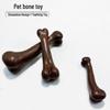 Beef Flavor Dog Dental Chew Toy: Durable, Bite-Resistant, Teeth Strengthening, Interactive Training Bone