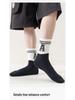 Yi Huo Kids' Spring & Autumn Combed Cotton Socks - Breathable, Sweat-Absorbing, Warm Socks for Boys and Girls.