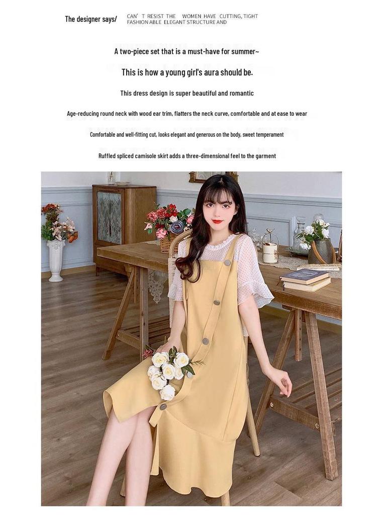 Plus Size Women's Summer 2026 Chiffon Patchwork Two-Piece Design Dress