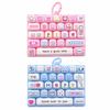 26-key Keyboard Keychain Pressable Keys Keyboard Toy Durable Press Button Toy  Bag Ornament