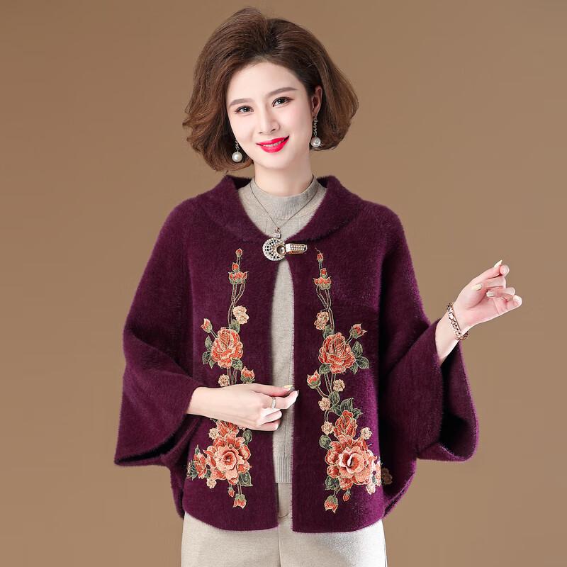 Women's New Chinese Style Embroidered Short Coat