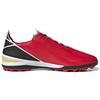 adidas Gamemode Tf 'Red Black White' Men's GY7546