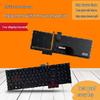 Fits Acer Predator 17, 15 G9-791/791G/591, G9-591G/R, VN7-793 Keyboards