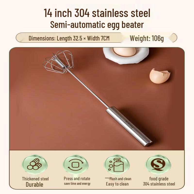 304 Stainless Steel Manual Egg Whisk