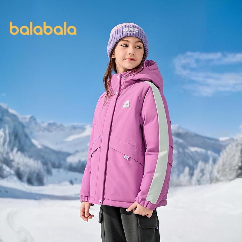 Balabala Girls' Winter Down Jacket