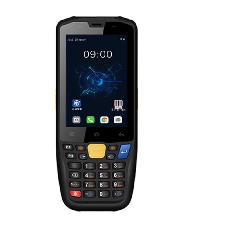 Seuic AUTOID3 Android Handheld Drug Traceability Scanner