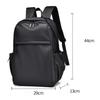 Men's Stylish Simple Computer Bag Backpack