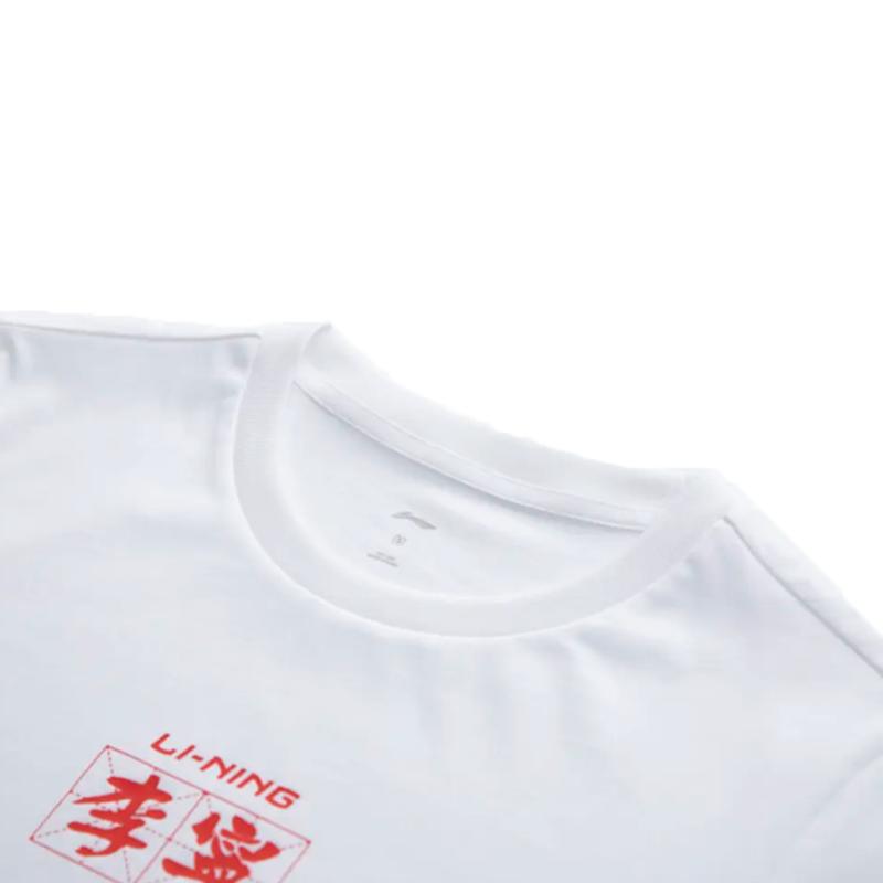 Li Ning Logo Printed Striped Comfortable Short Sleeve T-Shirt And Five-Point Shorts Casual Sports Set Unisex Sets YHST169-1+YAPV001-1