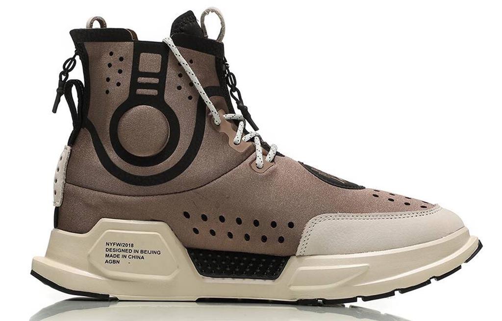 Li Ning Rekindled Cushioning Slip Resistant Abrasion Resistant High top Vintage Basketball Shoes Men's Brown AGBN052-2