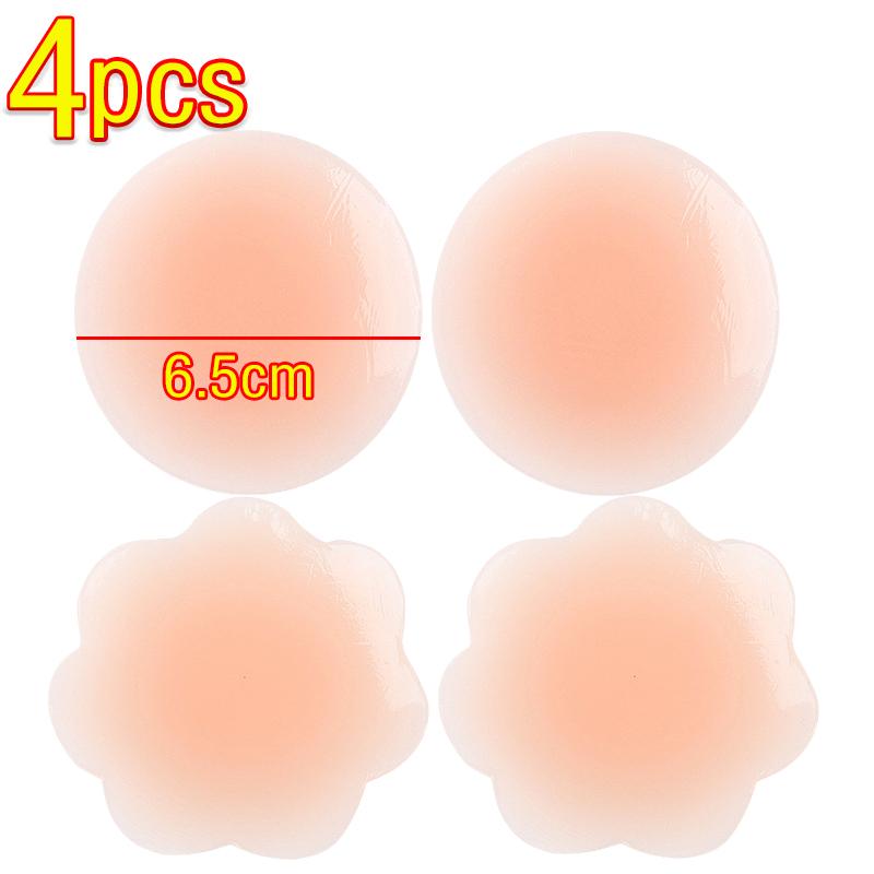 10pcs Reusable Silicone Nipple Cover Women Bra Sticker Breast Petal Strapless Lift Up Bra Invisible Boob Tape Pads Chest Pasties