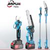 BAIPUXI Cordless Electric High Branch Pruning System CN Plug (adapter Included)