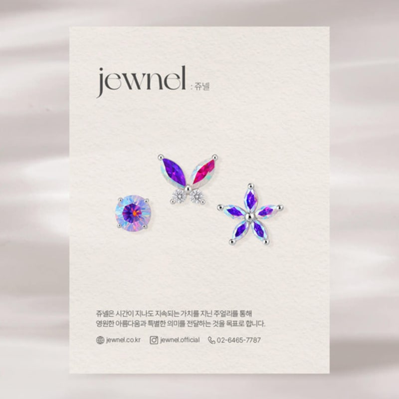 

JEWNEL [Set of 3] Silver 925 Aurora Cubic Flower and Butterfly Spring Point Piercing 8mm bar