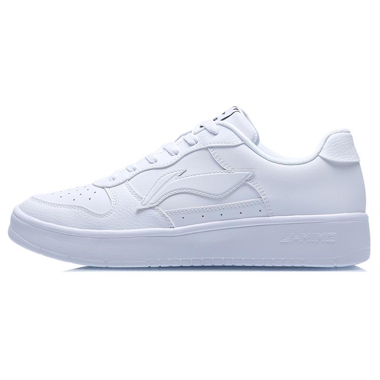 New LiNing Anti Slip Wear Resistant Low Top Skateboard Shoes Pearl White AGCQ455-2