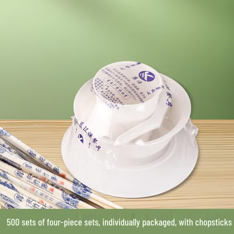 Qiwei Biodegradable Rice Husk Disposable Tableware Set