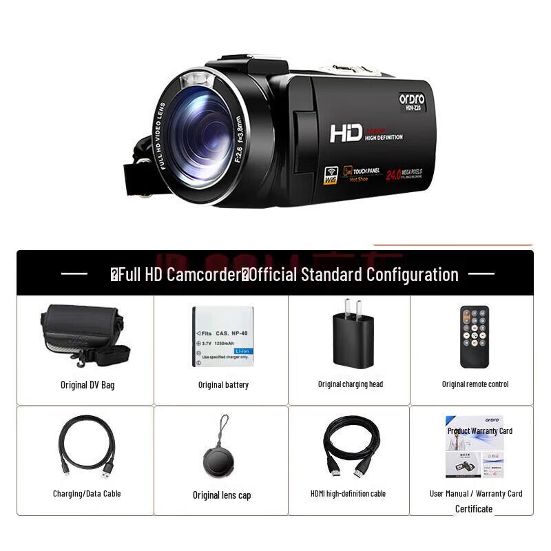 

ORDRO Z20 4K HD Digital Camcorder (CN version)