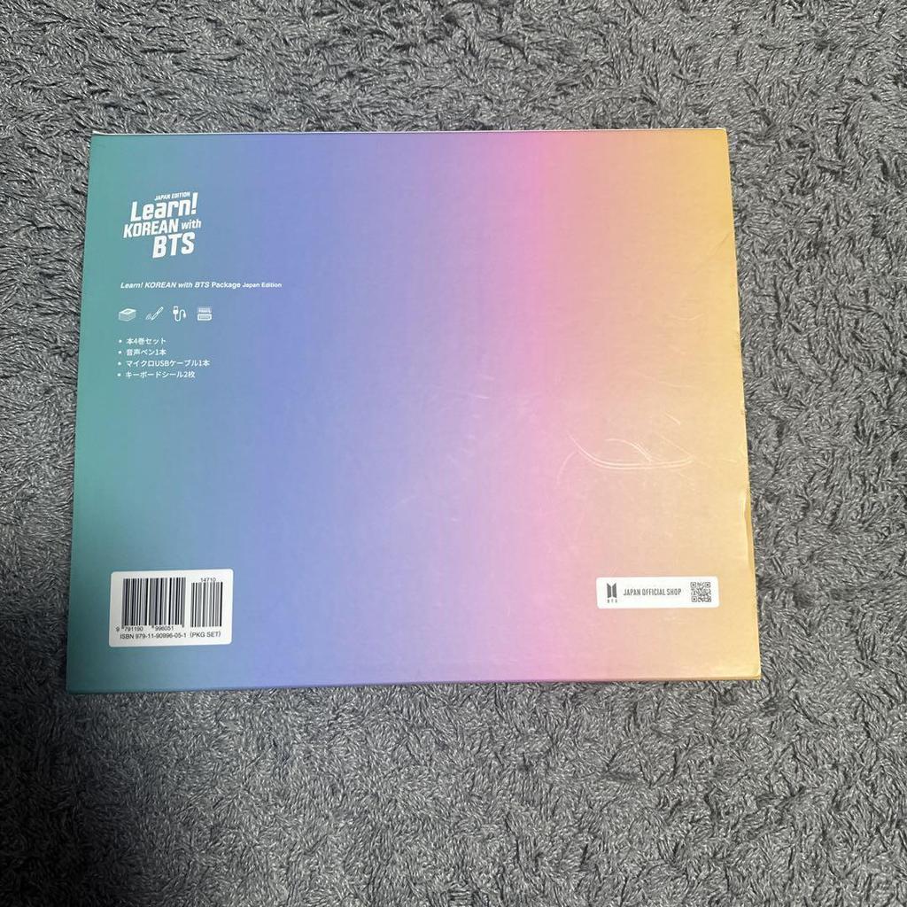 [USED] Learn! KOREAN with BTS JAPAN EDITION