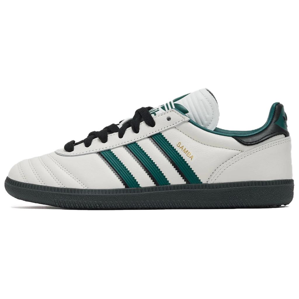 Adidas Samba JP White Collegiate Green Carbon Unisex Sneakers Core-White JR0964