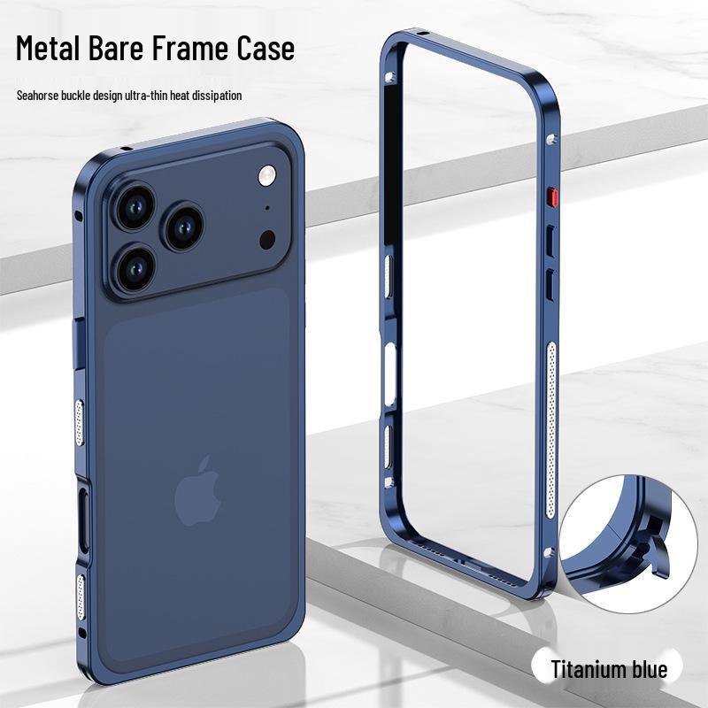 

iPhone 16e Clamshell Metal Heat Dissipation Frame Phone Case iPhone 16E Model DY03